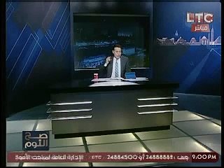 إعلامي مصري يكشف قصة الابنة الغير شرعية لـ بن علي من ليلي الطرابلسي قبل زواجهم