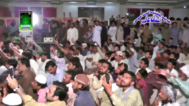 Muhammad Asif Chishti 2016 Naat Halima menu naal rakh le