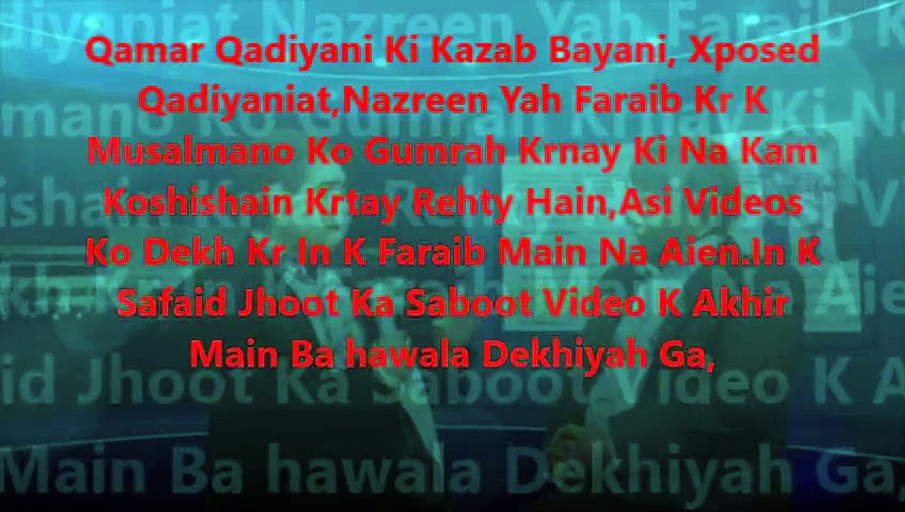 Mirzai Khelifa Mirza Nasir Or Qamar Qadiyani Ki Kazab Bayani