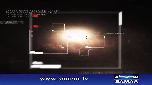 Bacha kidnapped ki CCTV Samaa per - News Package - 12 Jan 2016 (News World)