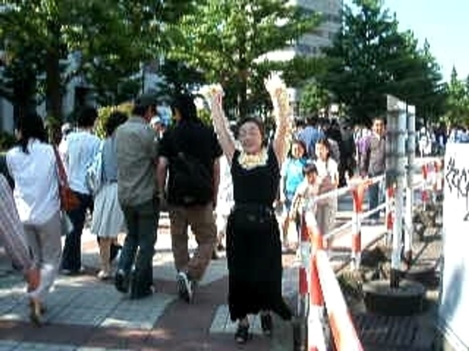 Folle JAPON