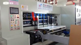 HUAYU-A Auto flexo printer (ceramic roller+doctor blade) coater dryer slotter die cutter machine