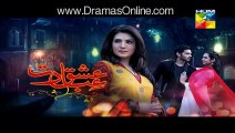 Ishq Ibadat Episode 38 In HD - Pakistani Dramas Online in HD