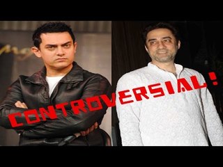 Aamir Khan's Brother Faisal Khan Insults Him Publicly!