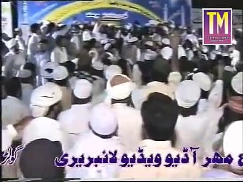 Darood o Salam By The Great Voice of Pir Syed Naseer Uddin Naseer - In Bahtar..avi