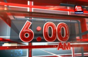 AbbTakk Headlines - 06 AM - 15 January 2016