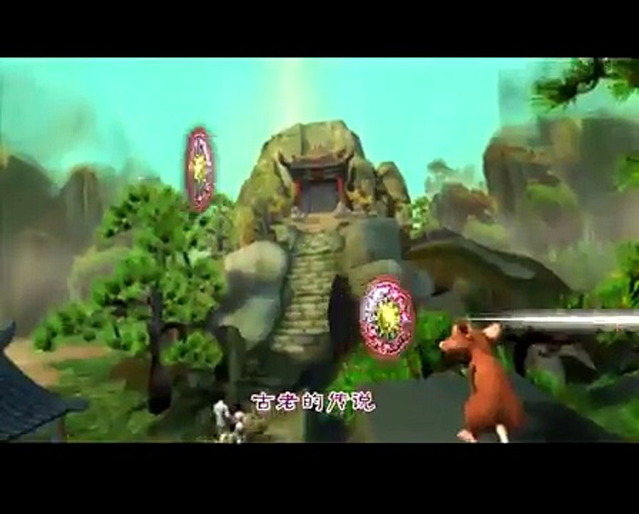 十二生肖总动员 24