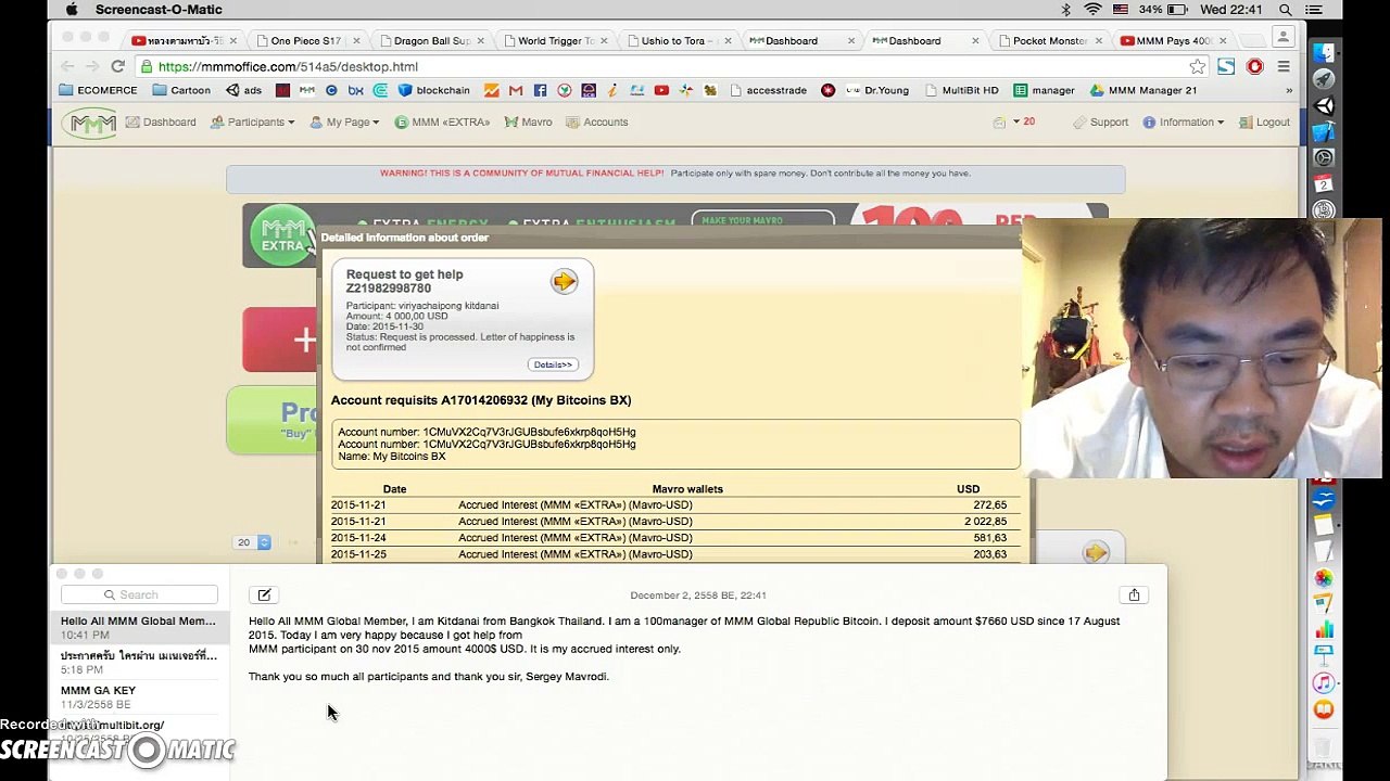 MMM Pays 4000 USD