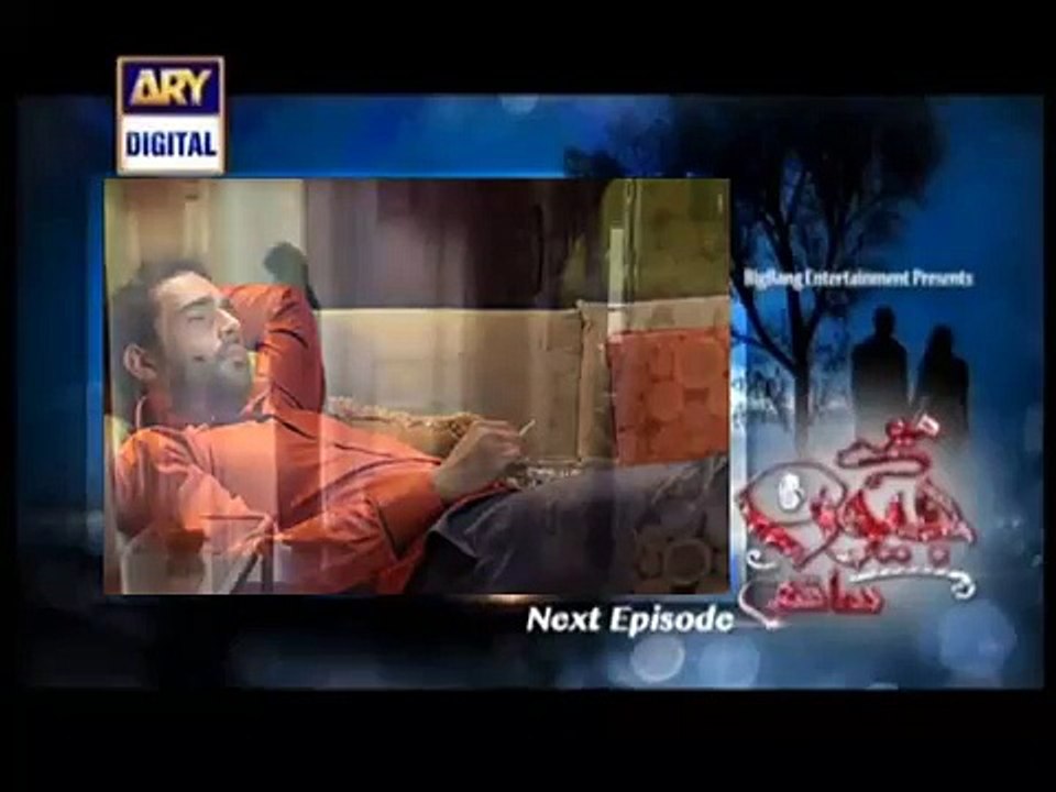 Mere Jevan Sathi Episode 25 Promo