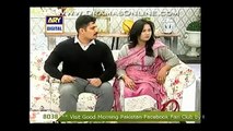 Nida Yasir Planted Show Exposed Badly-Daily Videos