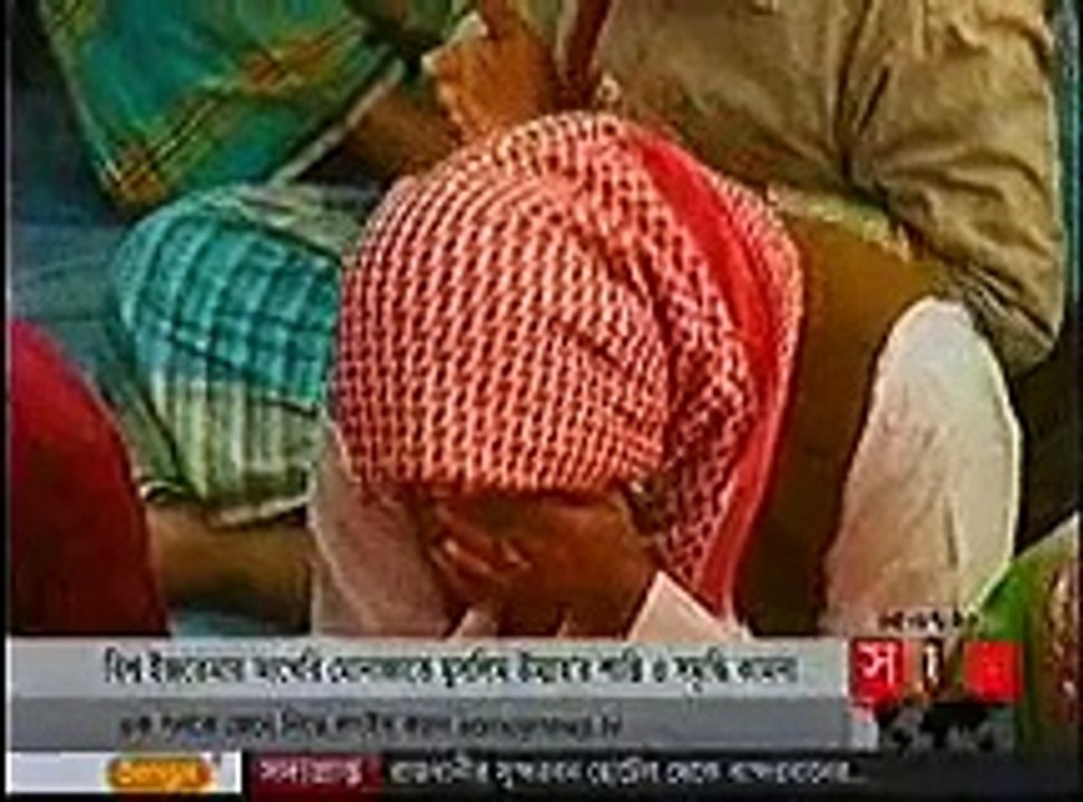 Today Bangla News Live 12 January 2016 On Somoy TV All Bangladesh News