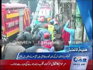 News Headlines 8:00am 15th January 2016