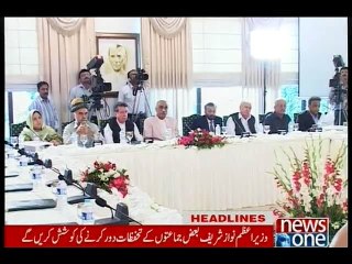 NewsONE Headlines 9AM, 15-January-2016