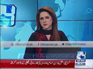 Pishawar- 22 suspects arrested by police search operation