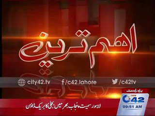 All central, provincial, district level organizations of PTI dissolved