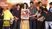 Sanam Teri Kasam 2016 Audio Launch | Harshvardhan Rane, Pakistani Actress Mawra Hocane Part 2