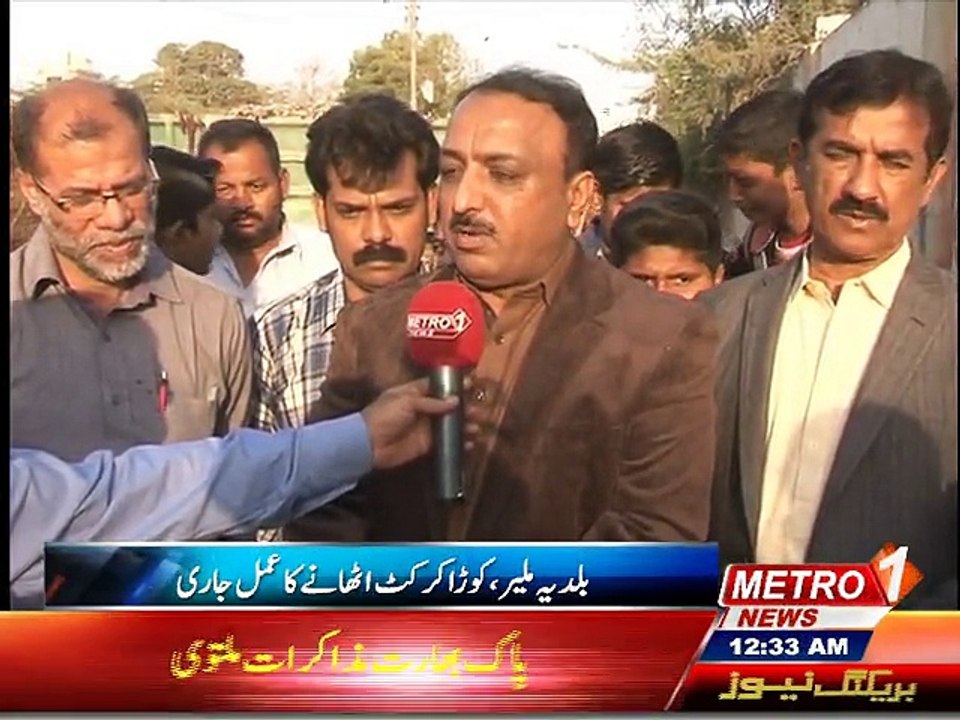 Aziz Arif Metro One