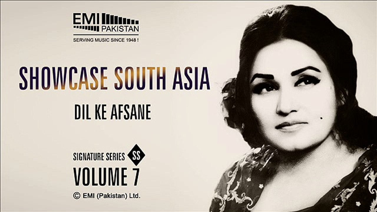 Dil De Afsane