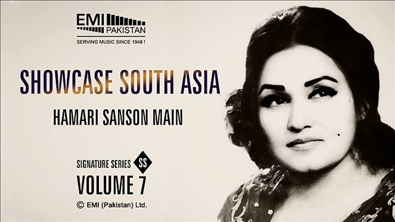 Hamari Sanson Main