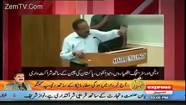 Kia Punjab ko Foj ka Hawaly Karny Ka Waqat aa Gia Ha Javed Chaudhry