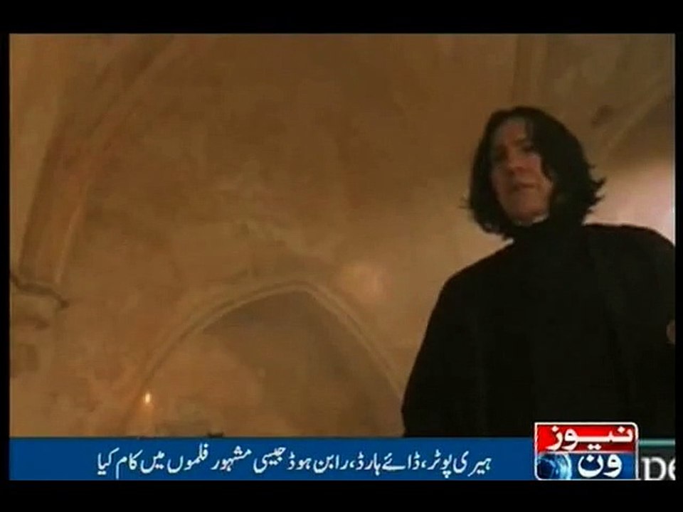 ‘Harry Potter’ star Alan Rickman dies aged 69