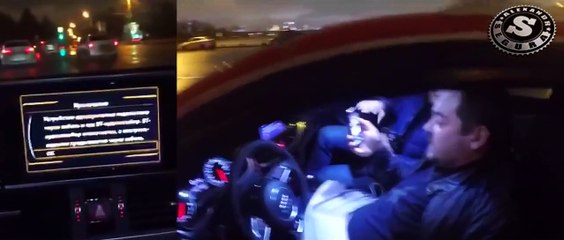Дневник Хача и Эрик Давидыч