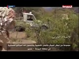 Yemen War. la guerre au Yémen 2016: l'armée du Yémen tuer et capturer armée saoudienne