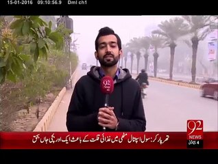 BreakingNews-WEATHER-15-jan-16-92News HD