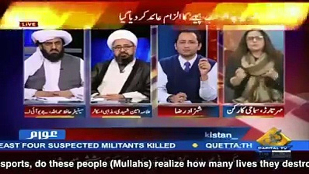 Fights about Ahmadi