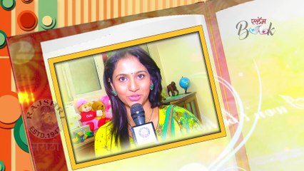 Deepti Ketkar's Slambook | Dholkichya Talawar | Eka Peksha Ek Apsara Ali