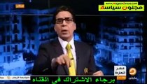 محمد ناصر مصر النهاردة المقدمة 18 11 2015 مجنون سياسة