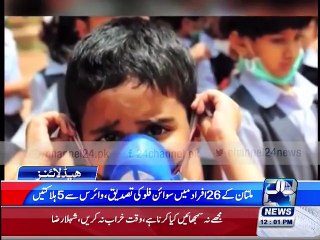 News Headlines 12:00PM 15 january 2016