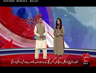 Bus Our Truck Main Tasadum-15-jan-16-92News HD