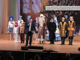 "Рождественский сувенир - 2016". Передача от 14.01.2016