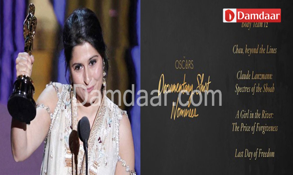 Sharmeen Ubaid Chinoey film again nominate for Oscar