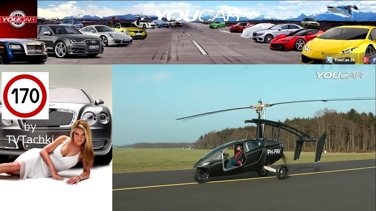 Выпуск #1. Авто вертолет, суперэкскаваторщик и самоочищающаяся краска авто