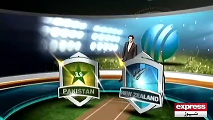 پاکستان کا پہلے ٹی ٹوئنٹی میچ میں نیوزی لینڈ کو جیت کے لئے 172 رنز کا ہدف -