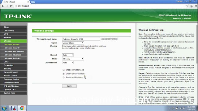wireless router configuration (Urdu/Hindi)