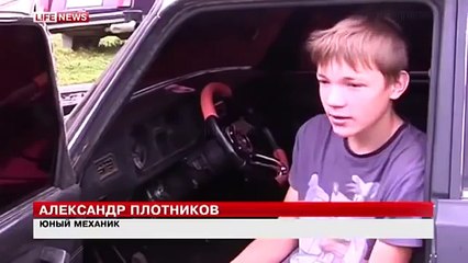 Местный школьник-кулибин собрал из хлама тюнингованный авто