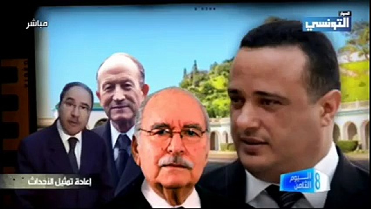 حصري جداً ولأول مرة تسريب المكالمة الهاتفية بين بن علي و السرياطي و الغنوشي و هو في الطائرة يوم 14 جانفي