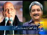 Geo News Headlines - 15 January 2016 - 1300