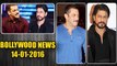 Salman Khan Replaces Shahrukh As Filmfare Host ?  | 14th Jan 2016