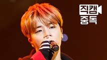 Fancam iKON 김진환 직캠 왜 또(WHATS WRONG) 엠카운트다운_160107 160101 EP.88