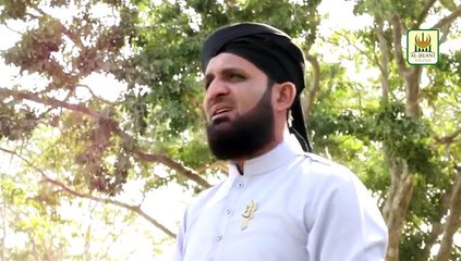 An Nabi Sallu Alaih l Ehtisham Raza Qadri