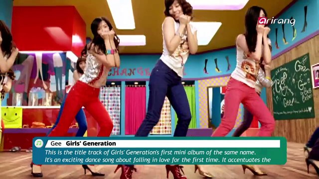 Girls' Generation (Gee)