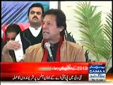 Imran Khan Exposing PPP And PMLN Muk Muka