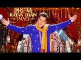 Salman Khan Reveals SHOCKING Secret Behind Prem Ratan Dhan Payo Title & Poster