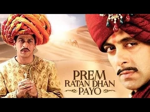 Leaked: Shahrukh Khan's Special Appearance In Salman Khan's Prem Ratan Dhan Payo
