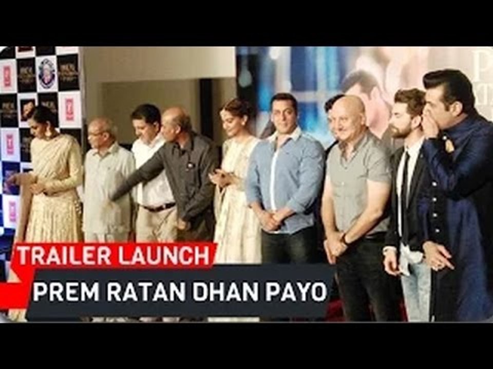 Prem Ratan Dhan Payo Trailer Grand Launch | Salman Khan, Sonam Kapoor, Sooraj Barjatya