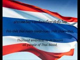 Thai National Anthem - 'Phleng Chat Thai' (TH EN)